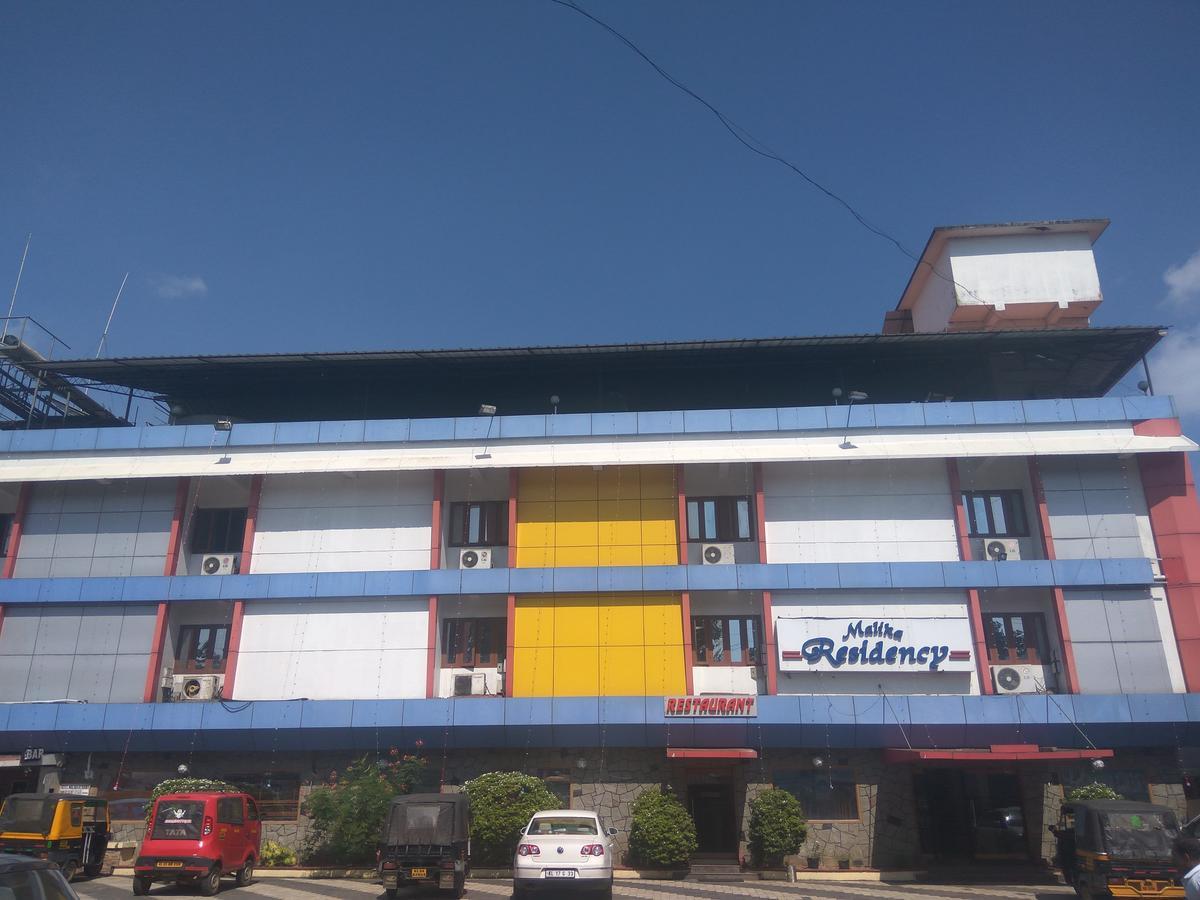 Hotel Malika Residency Ettumanoor Exterior foto